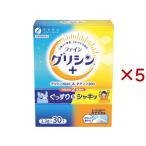 グリシン3000＆テアニン200す...
