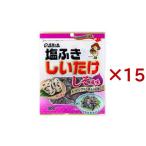 塩ふきしいたけ しそ風味 ( 30g×15セット )