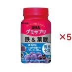UHAgmi supplement металлический & фолиевая кислота 30 день минут ( 60 шарик ×5 комплект )/gmi supplement ( железо нехватка железо фолиевая кислота металлический & фолиевая кислота gmi supplement 30 день минут )