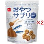 おやつサプリ みそ味 ( 32g×2セット )