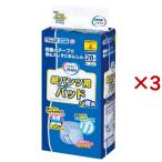 エルモア いちばん 紙パンツ用パッド 夜用 ( 28枚入×3セット )/ エルモア いちばん