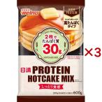  день Kiyoshi PROTEIN HOTCAKE MIX ( 600g×3 комплект )/ день Kiyoshi производства мука well na