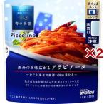  синий. ..Piccolino морепродукты иметь целью тест распростроняться Arabia -ta( 120g×2 комплект )/ синий. ..