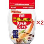  день Kiyoshi kotsu. нет небо .. мука .. хорошо сделанный молния есть ( 450g×2 комплект )/ день Kiyoshi производства мука well na