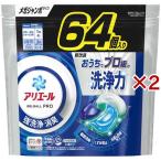 アリエール 洗濯洗剤 ジェルボール PRO 詰め替え メガジャンボ ( 64個入×2セット )/ アリエール ジェルボール