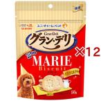 グラン・デリ ワンちゃん専用マリービスケット バナナミルク味 ( 50g×12セット )/ グラン・デリ