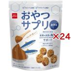 おやつサプリ みそ味 ( 32g×24セット )