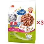 猫用ドライフード