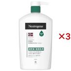 ニュートロジーナ ノルウェーフォーミュラ インテンスリペア CICAエマルジョン ( 950ml×3セット )/ Neutrogena(ニュートロジーナ)