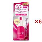 イソフ LABO 30％美容液 イソフラボン含有大豆エキス エクオール 日本製 ( 30mL×6セット )/ イソフ LABO