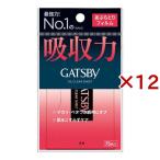 gyatsu Be ..... плёнка ( 75 листов ×12 комплект )/gyatsu Be (GATSBY)