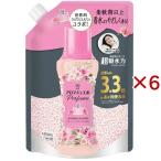 レノア ハピネス アロマジュエル 香り付け専用ビーズ ブルーミング 詰め替え 超特大 ( 1410mL×6セット )/ レノアハピネス アロマジュエル