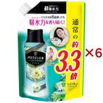 レノア ハピネス アロマジュエル 香り付け専用ビーズ パステル 詰め替え 超特大 ( 1410mL×6セット )/ レノアハピネス アロマジュエル