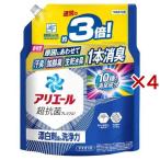 アリエール 洗濯洗剤 液体 詰め替え 超ジャンボ ( 1.21kg×4セット )/ アリエール 液体