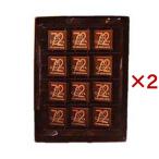 ゴディバ カレ エキストラビター 36枚入 ( 180g×2セット )/ ゴディバ(GODIVA)