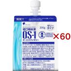 オーエスワン OS-1 ゼリー パウチ ( 30個入×2セット(1個200g) )/ オーエスワン(OS-1)