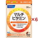  Fancl мульти- витамин ( 30 шарик входить ×6 комплект )/ Fancl 