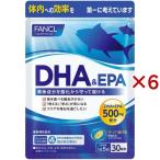 ファンケル DHA＆EPA ( 150粒入×6セッ
