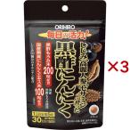 オリヒロしじみ高麗人参セサミンの入...