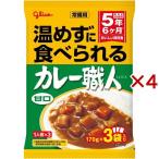常備用 カレー職人 甘口 ( 3袋入×4セット(1袋170g) )/ カレー職人