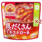 クレアおばさんの具だくさんミネストローネ ( 180g×2セット )/ クレアおばさんシリーズ