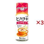 hi hearts +sinamon( 14g×3 комплект )