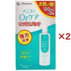 me Nikon O 2 a thanks упаковка ( 3 шт ×2 комплект (1 шт 120ml) )/ O 2 a