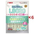 犬用おやつ、ガム