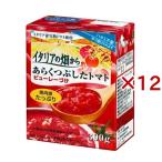  Италия. поле из ах обувь . сделал помидор ( 390g×12 комплект )/nagano помидор 