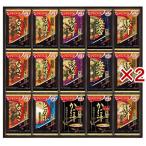 アマノフーズ おみそ汁贅沢ギフト 500Z ( 2セット )/ アマノフーズ