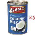 ayam кокос молоко premium ( 400ml×3 комплект )/ayam