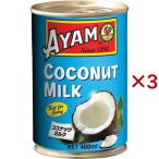 ayam кокос молоко ( 400ml×3 комплект )/ayam