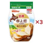  день Kiyoshi Hokkaido производство пшеница весна ..100% мощный пшеничная мука молния есть ( 1kg×3 комплект )/ день Kiyoshi производства мука well na