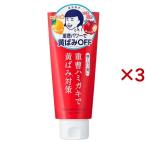 歯磨撫子 重曹つるつるハミガキ ( 140g×3セット )/ 歯磨撫子