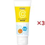 メラノCC ディープクリア酵素洗顔 ( 130g×3セット )/ メラノCC