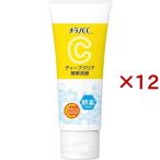 メラノCC ディープクリア酵素洗顔 ( 130g×12セット )/ メラノCC