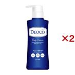 デオコ 薬用ボディクレンズ ( 350ml×2セット )/ デオコ