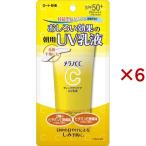 メラノCC ディープデイケア UV乳液 ( 50g×6セット )/ メラノCC