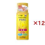 メラノCC 薬用しみ対策 美白乳液 ( 120ml×12セット )/ メラノCC