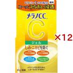 メラノCC 薬用 しみ対策美白ジェル ( 100g×12セット )/ メラノCC