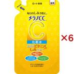 メラノCC 薬用 しみ対策美白化粧水 つめかえ用 ( 170ml×6セット )/ メラノCC
