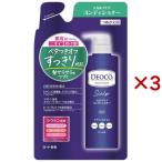 デオコ スカルプケア コンディショナー つめかえ用 ( 370g×3セット )/ デオコ