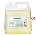 業務用 無添加お肌のための洗濯用液体せっけん ( 4L×4セット )