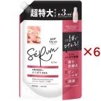レノア リセット セラム 柔軟剤 ホワイトピーチ＆カモミール 詰め替え 超特大 ( 1150ml×6セット )/ レノア リセット