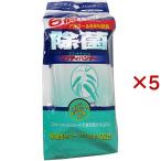 除菌ウェットティッシュ セーフティハンター ハンディタイプ ( 6個入×5セット(1個10枚) )