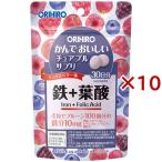 ka......chu Abu ru supplement металлический + фолиевая кислота ( 120 шарик ×10 комплект )/olihiro( дополнение )