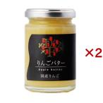  яблоко масло местного производства ( 145g×2 комплект )/tei leaf -z