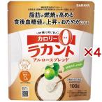 ラカント アルロースブレンド ( 100g×4セット )/ ラカント
