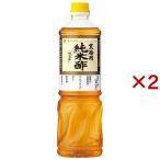 mitsu can дзюнмаи сакэ уксус для бизнеса ( 1L×2 комплект )/mitsu can 