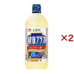 JOYL 健康プラス サラダ油 ペット ビタミンE ( 900g×2セット )/ 味の素 J-オイルミルズ